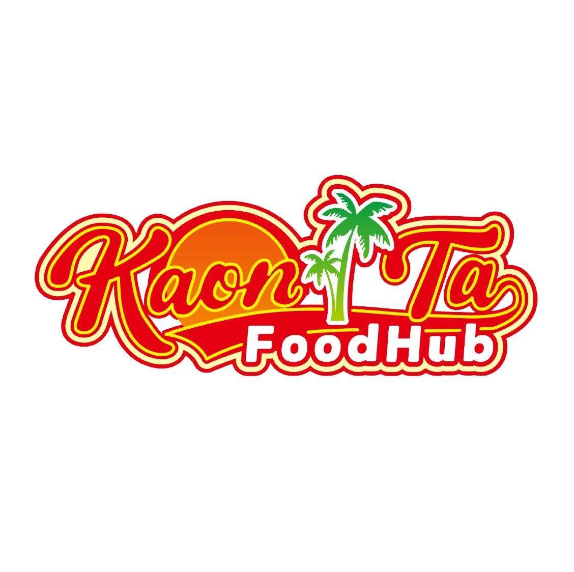 Kaon ta Food Hub