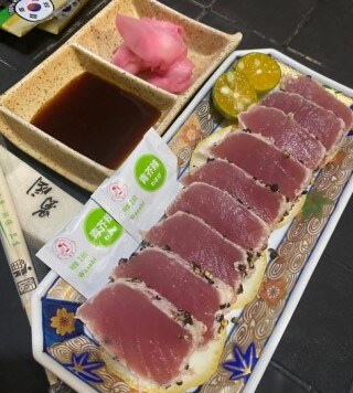 Tuna Sashimi