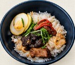 Humba Bowl